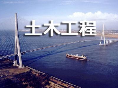 全站儀價(jià)格
