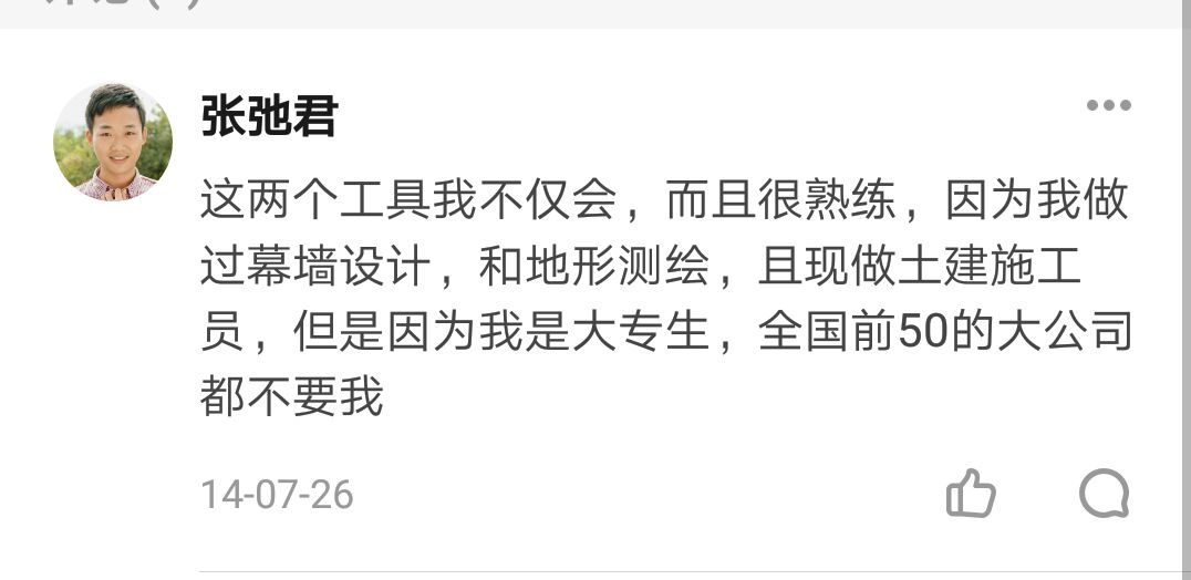 全站儀價(jià)格